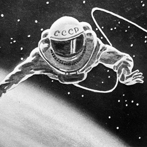Skit#1 (E.P. "Первый Космический")