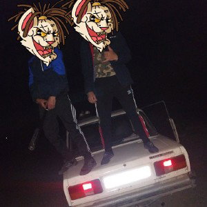 Движ