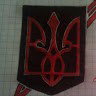 main
crew star