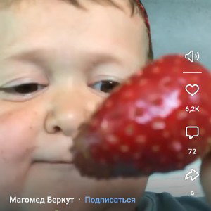 бесит