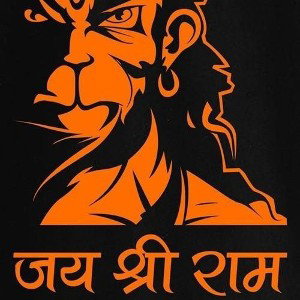 rap aarti
