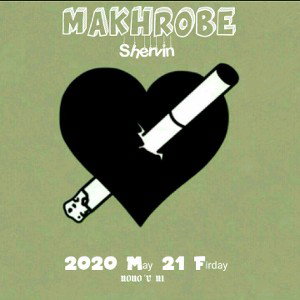 MakhrobeH