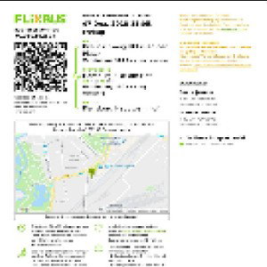 FlixBus