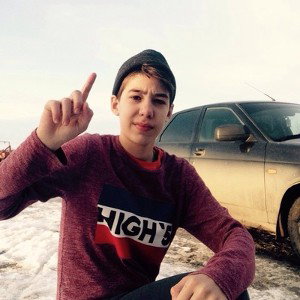 салинхин