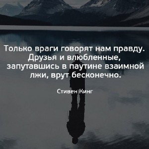 Улыбка