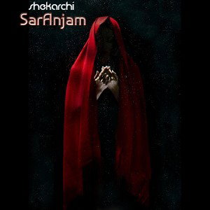 SarAnjam