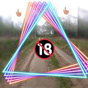 в первые