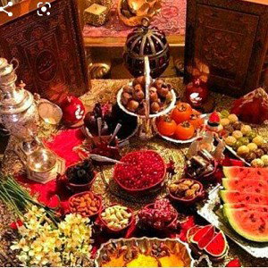 شب یلدا