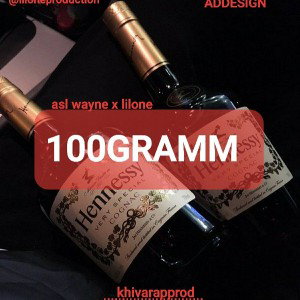 100 Gramm