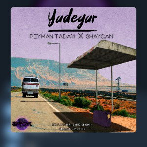 Yadegar(intro)