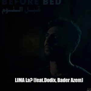  (lima_la)//The Scorpion_feat_bader_azem_