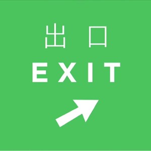 GetLost Remix