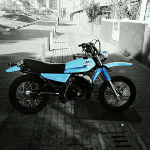 my furure