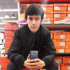 туёна 
