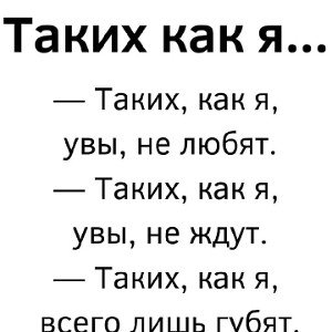 АК на плече