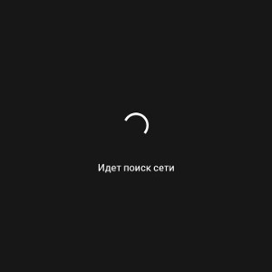 читаем вместе