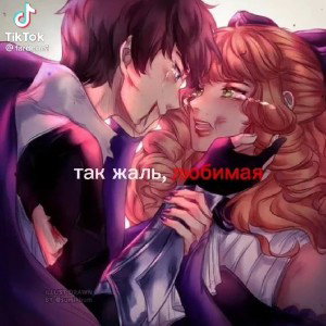 Больше Позитива