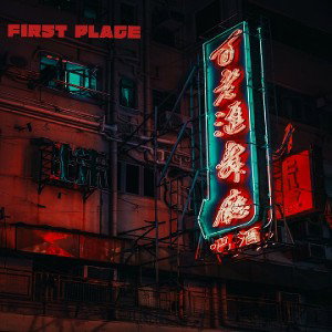 RayGammaXP - First Place 