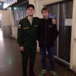 main
crew star