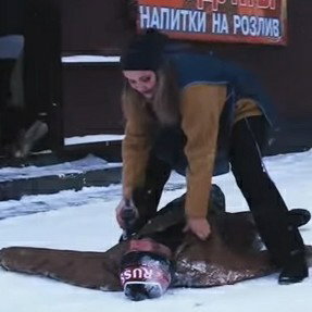 девочка женьшень❤