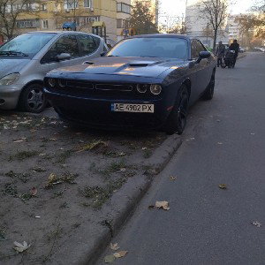 пацани нарайоне