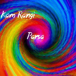 Kam Rangi