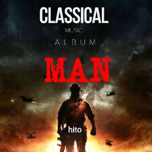 MAN