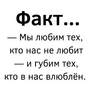 хуипетало 
