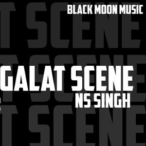 galat scene FINALK 1