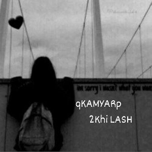 2 khi LASH