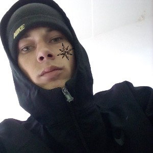где ты 