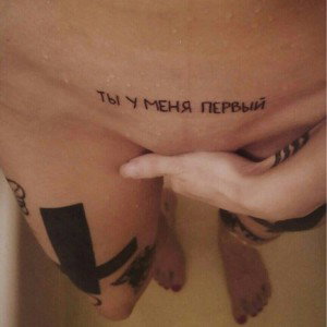 Скоро придумаю 