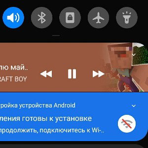 Я люблю майнкрафт