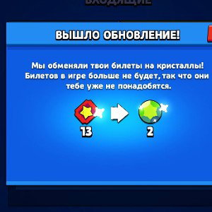 лев тв - ТЫ ГОРИШЬ КАК ОГОНЬ