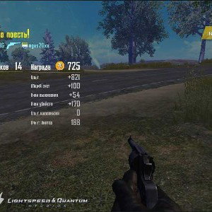 я крутой!!!