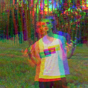 Фальшь 2.0