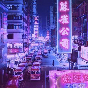 What's The Plan (JAPAN REMIX)