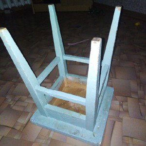 парадайс четырёх мест