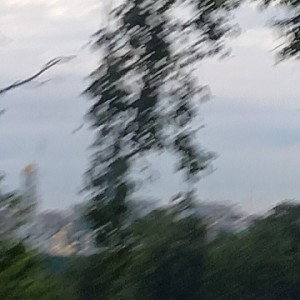 сло ж н о