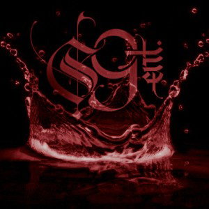 S9ent  freestyle 