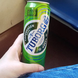 это ТУРБО