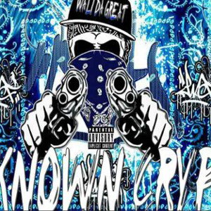 1584643528Hip Hop music #1