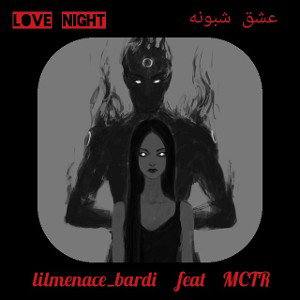 LOVE NIGHT 