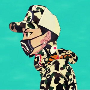 inspiration (prod. by jammy beatzz)