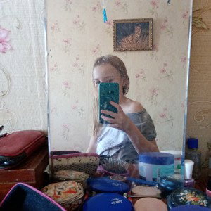 касметичка