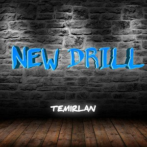 NEW DRILL