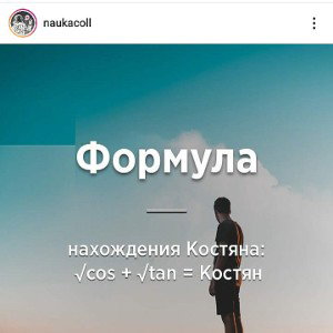 турнир компромисы