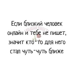 Конец связи...