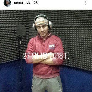 Сёма NVK - Baby_(Inkompmusic.ru)