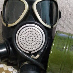 атом 